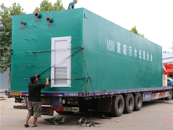 一體化污水處理設備 一體化污水處理設備