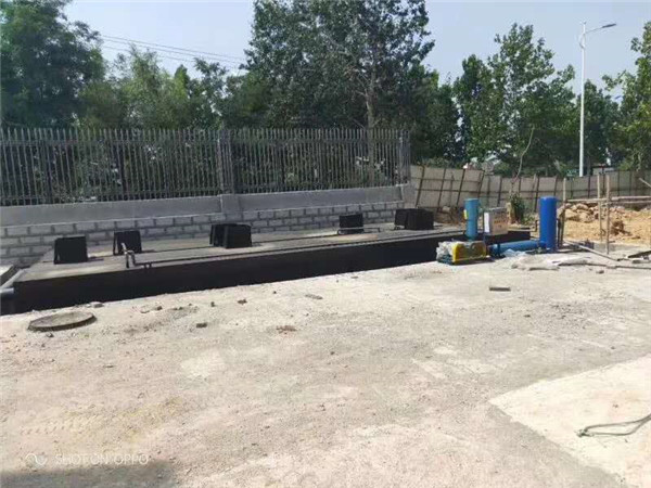 地埋式污水處理設備 地埋式污水處理設備