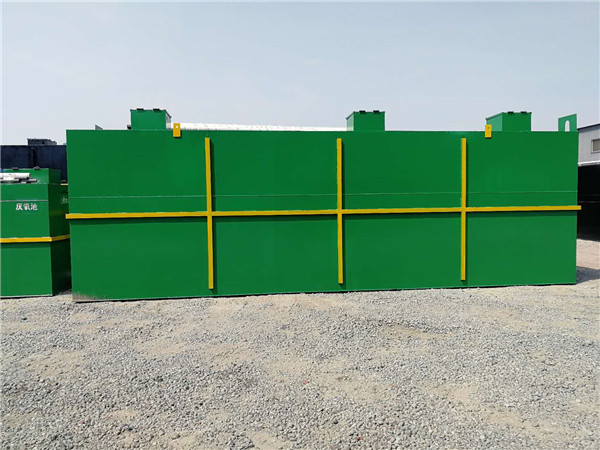 醫院污水處理設備 醫院污水處理設備