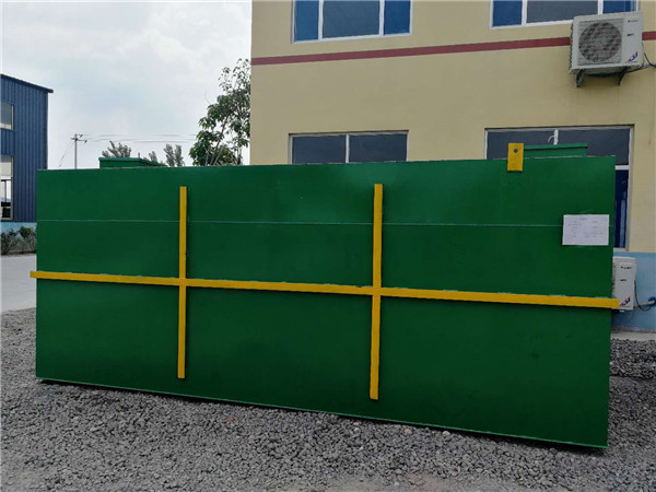 污水處理一體化設(shè)備 污水處理一體化設(shè)備