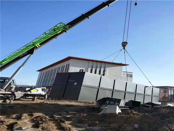 地埋式生活污水處理設(shè)備 地埋式生活污水處理設(shè)備