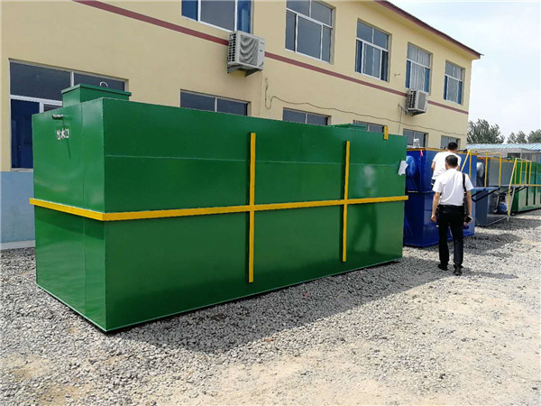 地埋式污水處理設備 地埋式污水處理設備