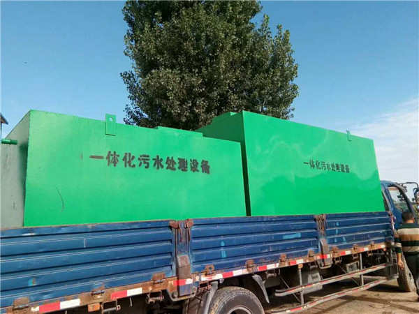 農(nóng)村生活污水處理設(shè)備 農(nóng)村生活污水處理設(shè)備