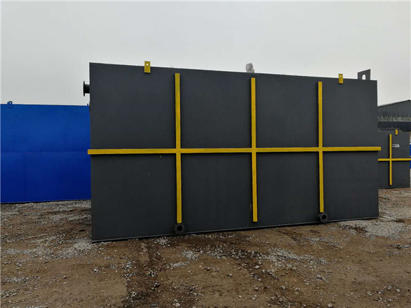 一體化生活污水處理設備 一體化生活污水處理設備