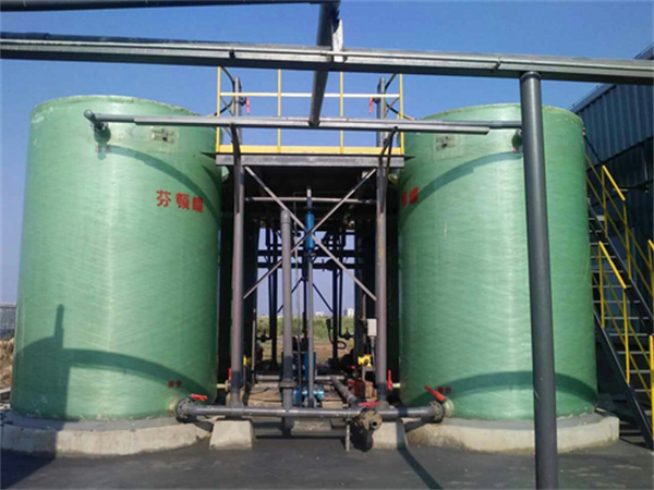 芬頓反應器 芬頓反應器