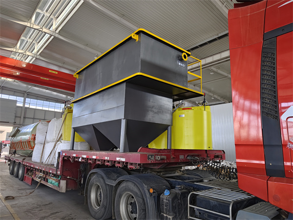 芬頓反應器 芬頓反應器