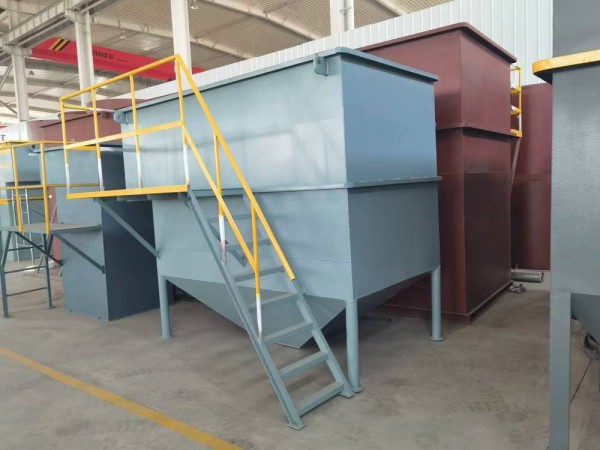 芬頓反應器 芬頓反應器