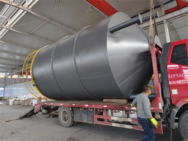 芬頓設(shè)備 芬頓設(shè)備